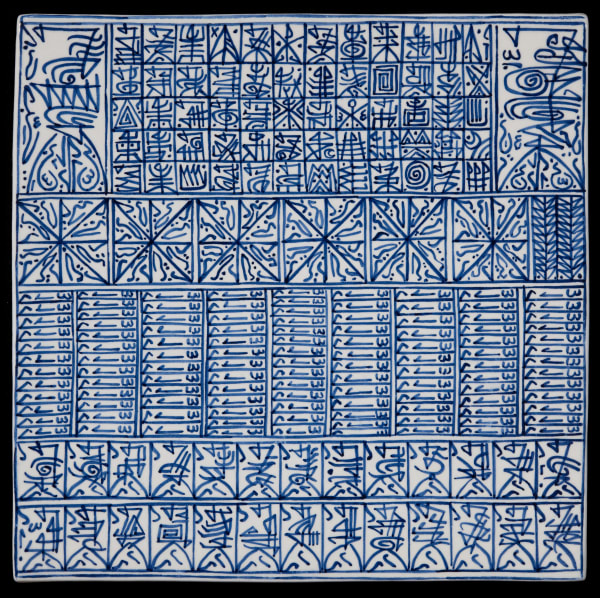 Rachid Koraïchi, 12. Les maîtres du temps, 2018