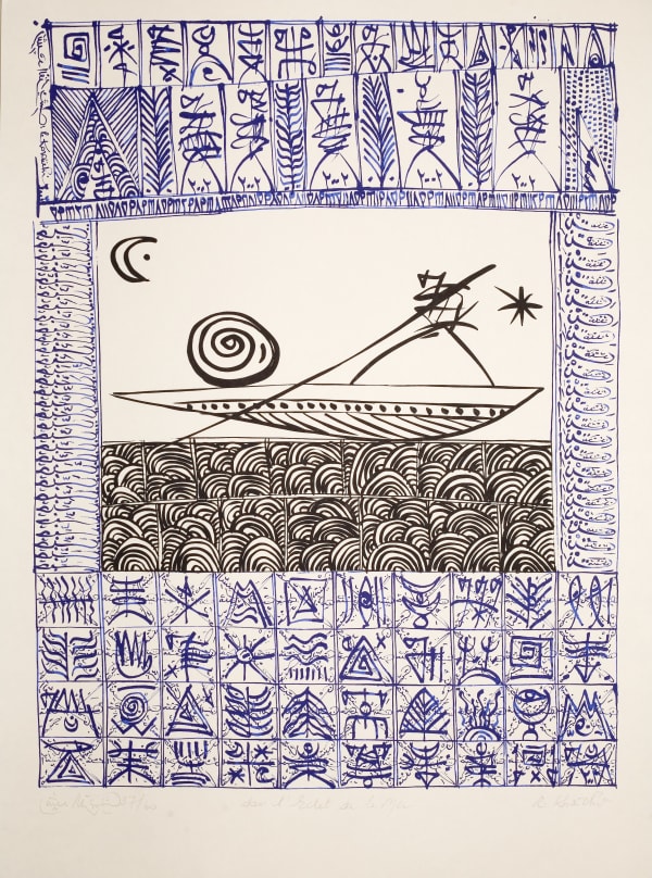 Rachid Koraïchi, Dans L'Eclat de la Mer, 2005