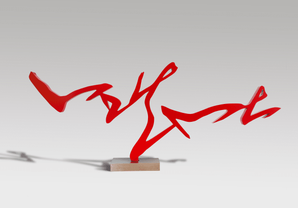 Tian Wei, Love Me, 2015