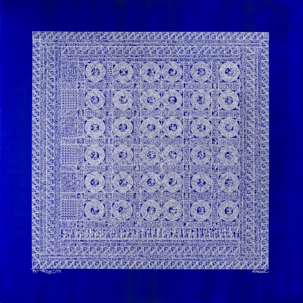 Rachid Koraïchi, Les ailes bleues des Anges (5) (The Blue of Angels' Wings), 2022