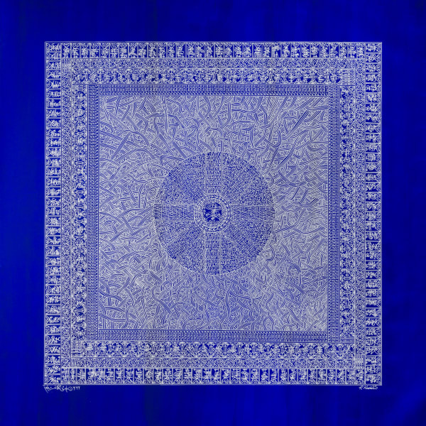 Rachid Koraïchi, Les ailes bleues des Anges (2) (The Blue of Angels' Wings), 2022