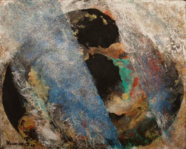 Kenji Yoshida, La Vie, 1989