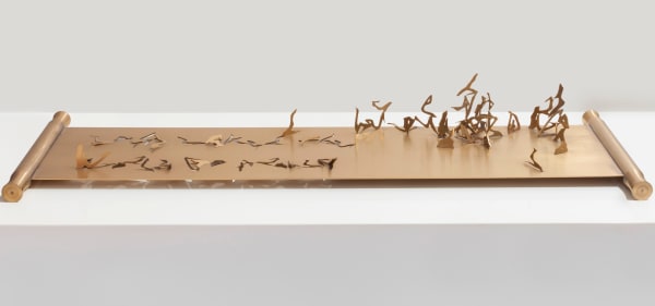 Tian Wei, Money Makes The World Go Around, 2015