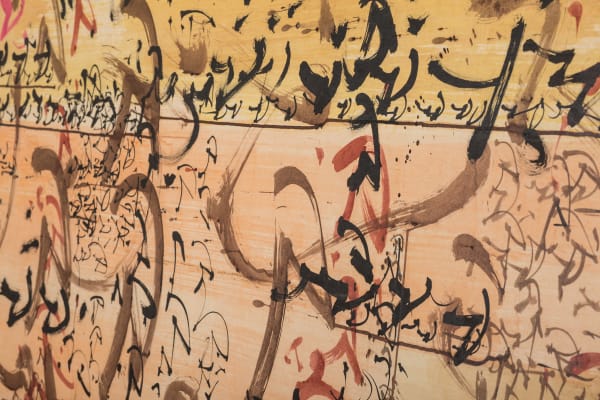 Brion Gysin, Calligraphie, 1960