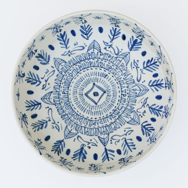 Rachid Koraïchi, That Which is Received X, 2015