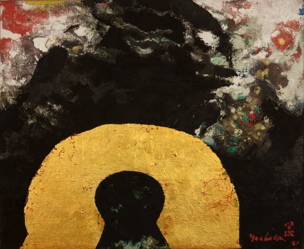 Kenji Yoshida, La Vie, 1987