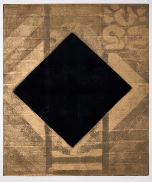Kenji Yoshida, Croix dans le Coeur (Cross in the Heart), c. 1970