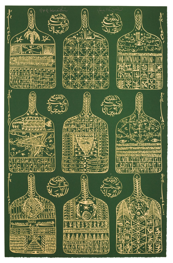 Rachid Koraïchi, Cheikh Sidi Ahmed Tidjani, 2009