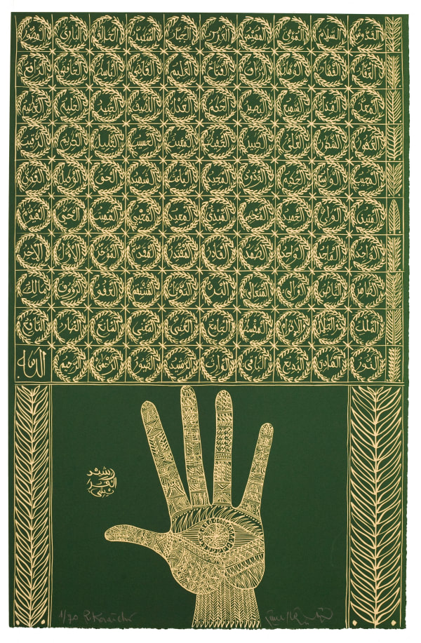 Rachid Koraïchi, Cheikh Sidi Ahmed Tidjani (set of 8), 2009