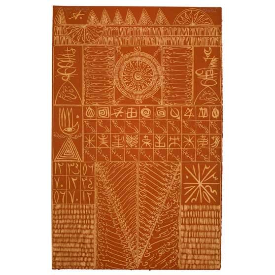 Rachid Koraïchi, Ibn El Arabi, 2009