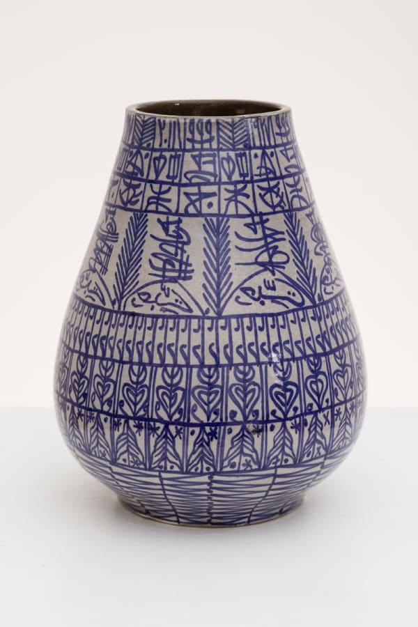 Rachid Koraïchi, That Which Is Given (IX), 2015