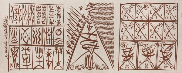 Rachid Koraïchi, The Angel with the Broken Feather, 2003