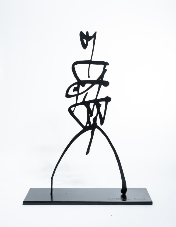 Rachid Koraïchi, Stand/Base for: From the series Les Vigilants (i), 2020