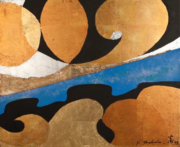 Kenji Yoshida, La Vie, 1994