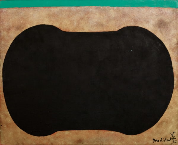 Kenji Yoshida, La Vie, 1994