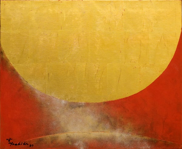 Kenji Yoshida, Inochi To Heiwa (Life and Peace), 1997