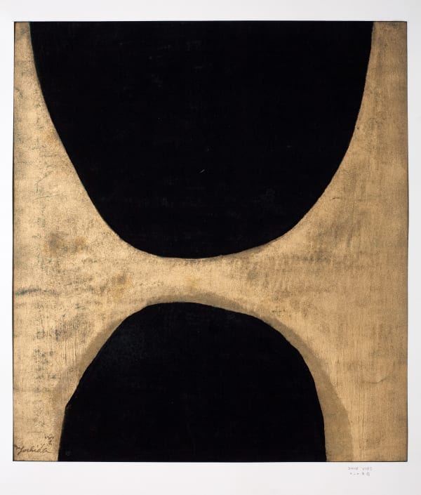 Kenji Yoshida, Deux Vies, Undated