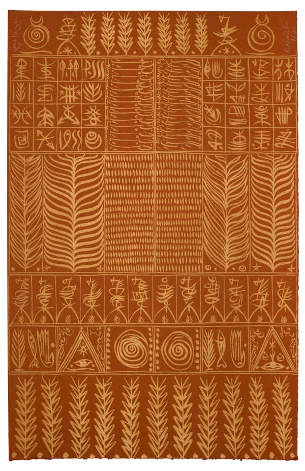 Rachid Koraïchi, Ibn El Arabi, 2009