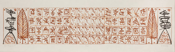 Rachid Koraïchi, The Angel with the Broken Feather, 2003