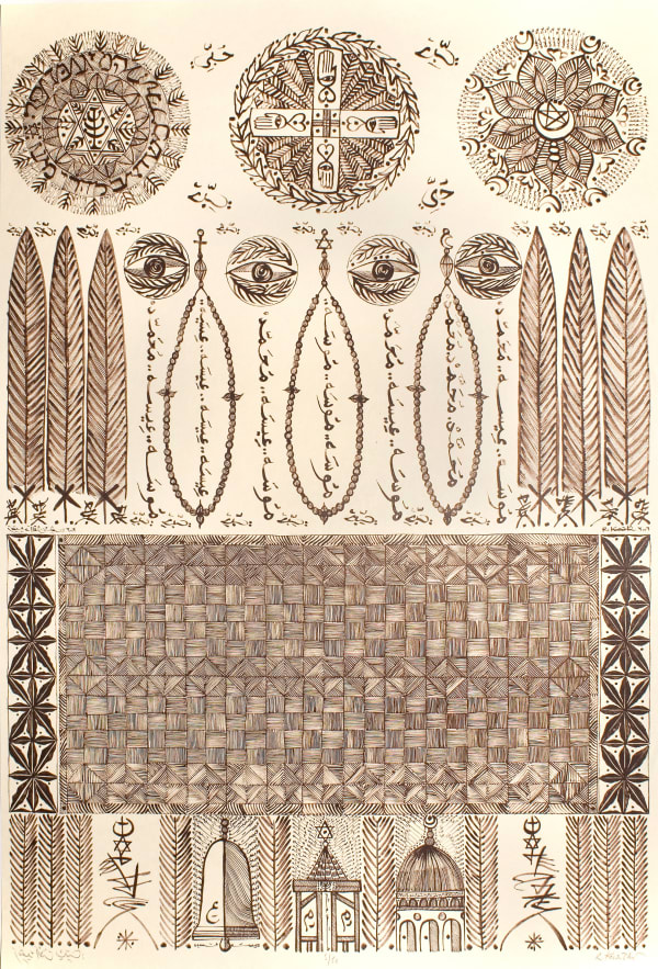 Rachid Koraïchi, Les Trois Prophètes, 2007