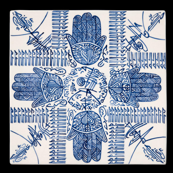 Rachid Koraïchi, 1. Les maîtres du temps, 2018