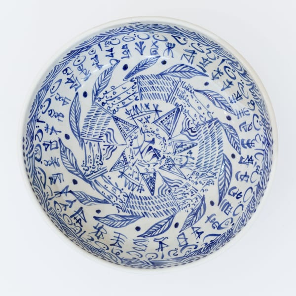 Rachid Koraïchi, That Which is Received IX, 2015