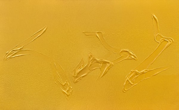 Tian Wei, Gaze, 2017