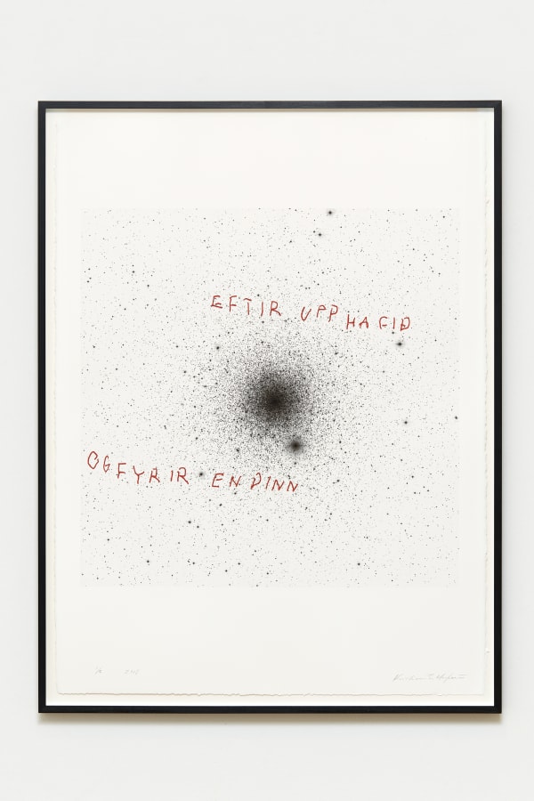 KRISTINN E. HRAFNSSON, Eftir upphafið og fyrir endinn, 2015