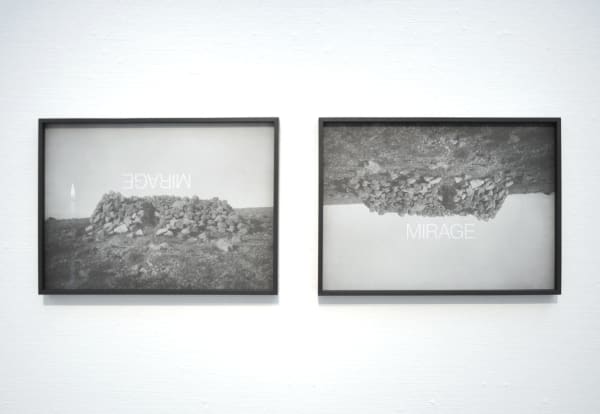 Unnar Örn, Mirage / Laug, 2018