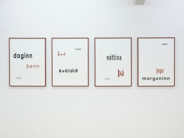 KRISTINN E. HRAFNSSON