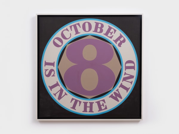 October is in the Wind