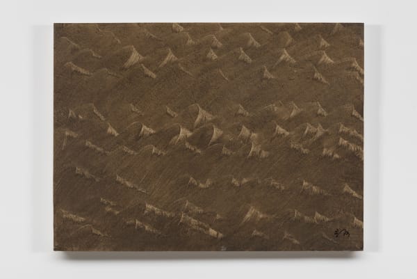 CHO Yong-Ik, 80-202, 1980