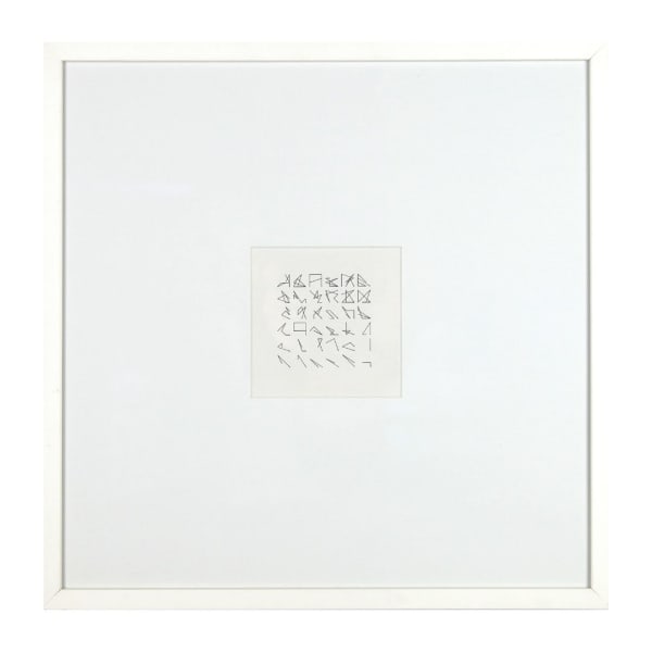 Vera MOLNAR, Disparition, 1989