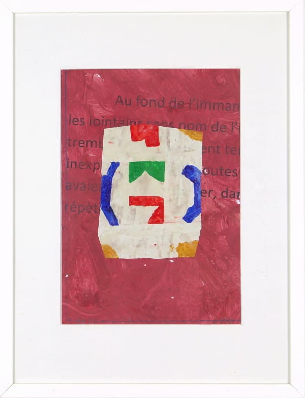 Sans titre (Au fond)