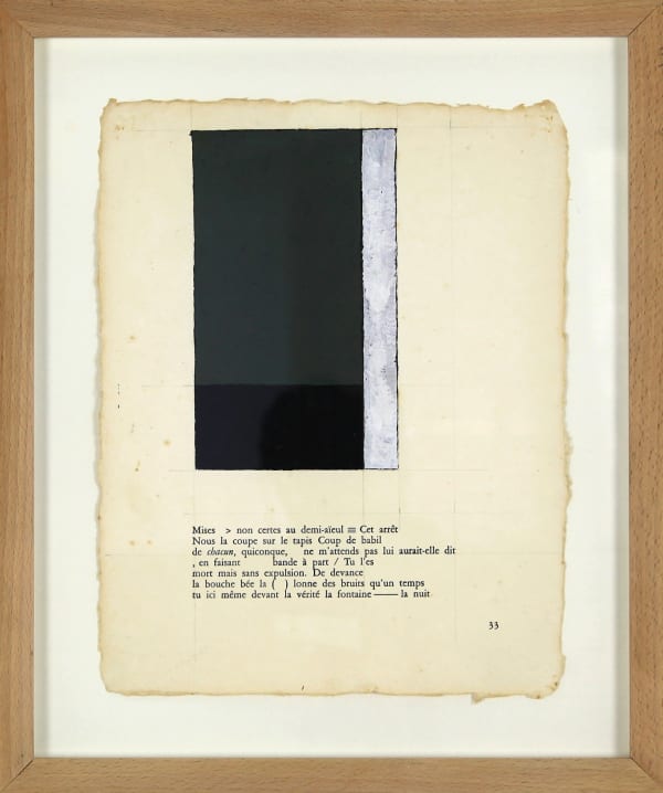Jean-Pierre PINCEMIN, Sans titre (A75), 1975