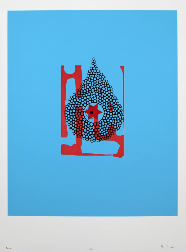 Didier MENCOBONI, Sans titre, 2021