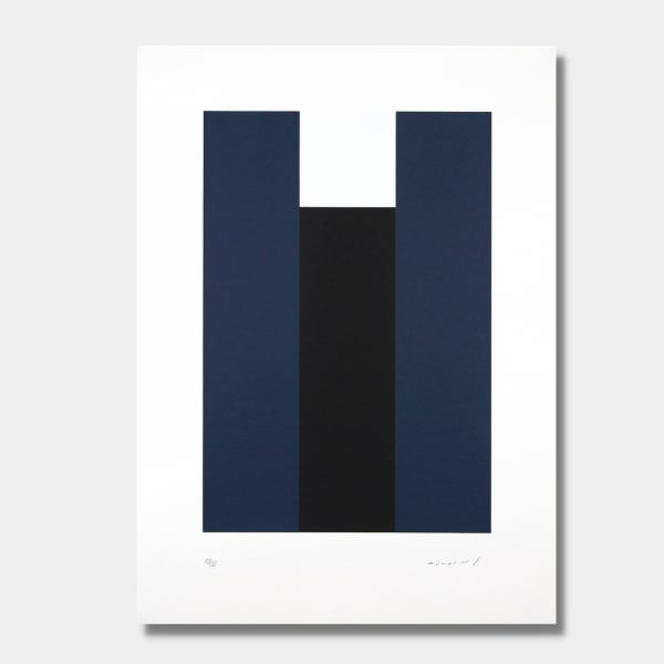 Aurelie NEMOURS, Virtuel II, 1998