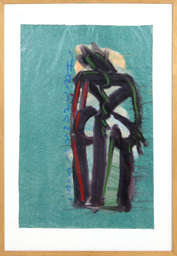 Christian BONNEFOI, Dos (D20), 2020