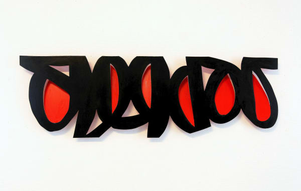 Alain CLÉMENT, 18JA3S, 2018