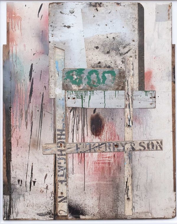 Roland Fraser, New Engine