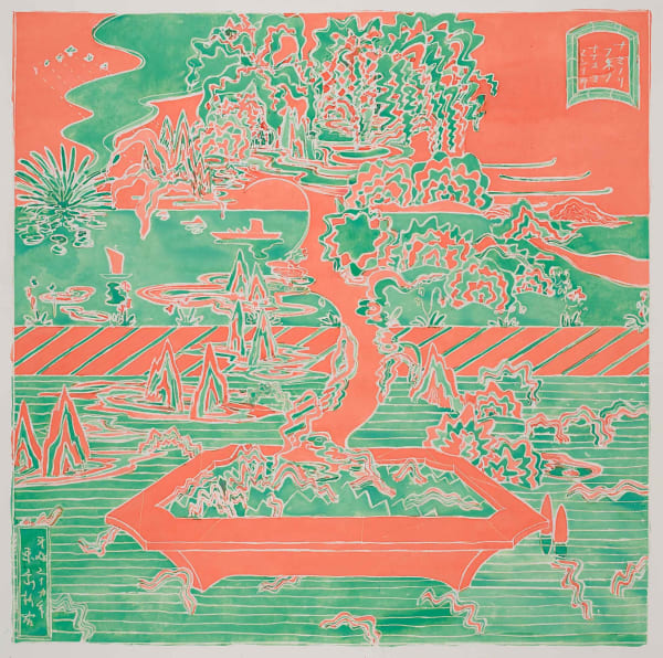 Masanori Handa naminorifuneno, 2017 Watercolour, oil pastel on paper 108 x 108 cm