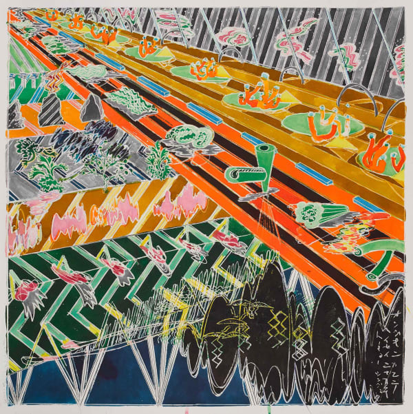 Masanori Handa, onjiki ni kaete, 2017