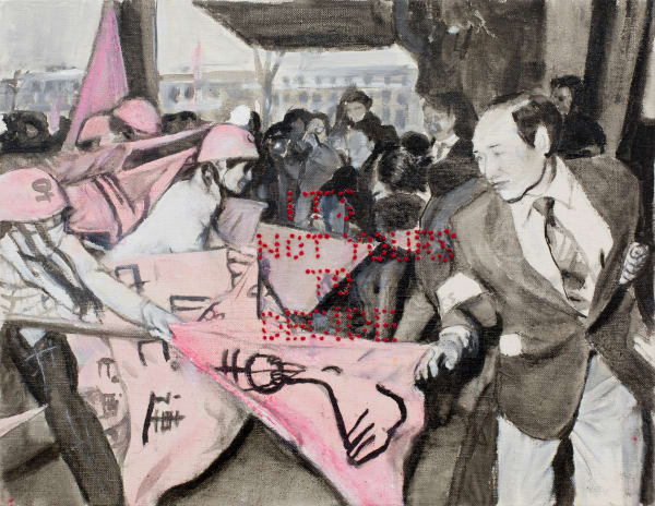 Yoshiko Shimada Charge! Red knots, 2023 Oil, vernish, thread, canvas 31.8 x 41 cm