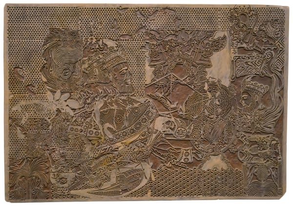 Firoz Mahmud, Curving Itihash 1, 2017