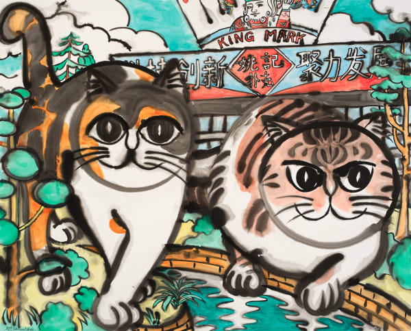 Nobuaki Takekawa Development of Science and Technological Innovation, 2024 Ink, acrylic on paper mounted on wooden board 130 x 162 cm