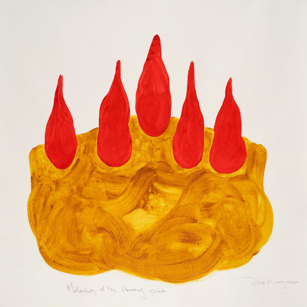 Zai Kuning Melancholy of the flowering plant, 2021 Turmeric, chilli powder and batik dye on paper 148 x 147.2 cm