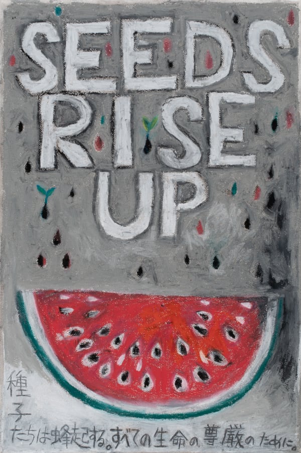 BuBu de la Madeleine, SEEDS RISE UP, 2024