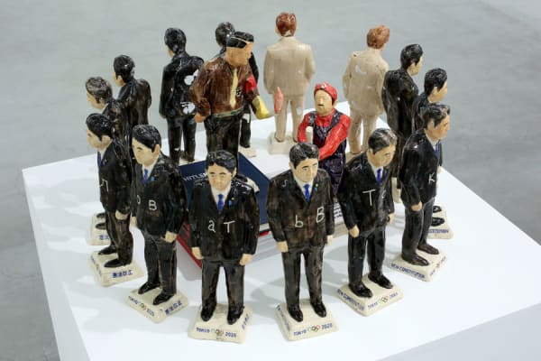 Nobuaki Takekawa Abe Mario, 2017 Ceramics, Book