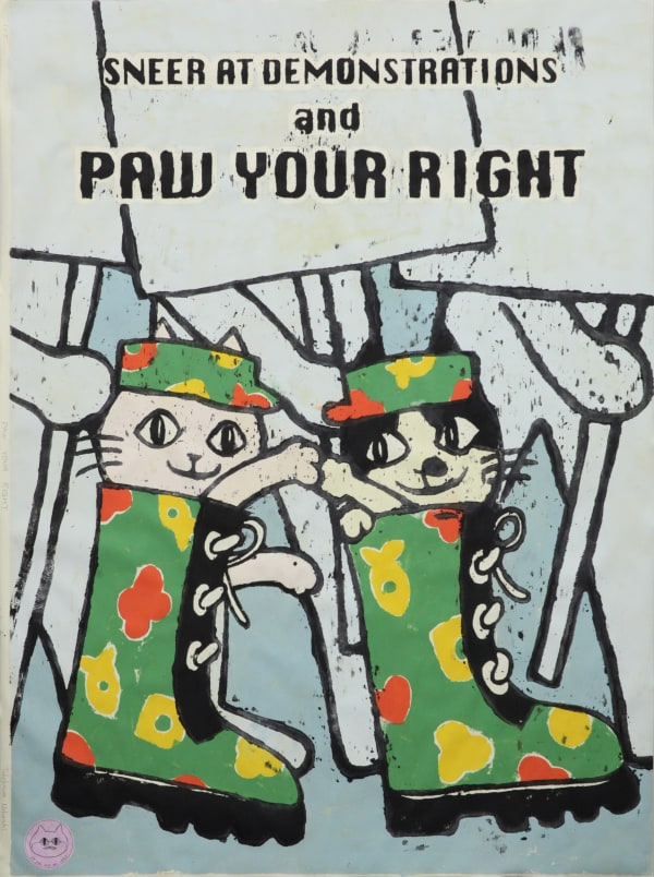 Nobuaki Takekawa PAW YOUR RIGHT, 2018 Woodblock print on paper 130 x 97 cm Edition of 5