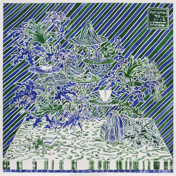 Masanori Handa, nakakiyono, 2018